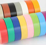 Baby Tapes